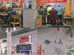 大堂-海清宁记大馅云吞