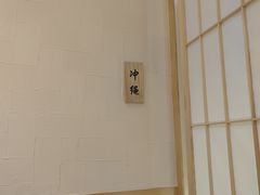 -翼精致料理(昆山旗舰店)