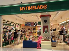 -丽达购物中心(崂山店)