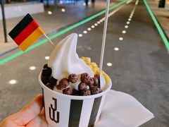 -JW德国冻酸奶Frozen Yogurt(龙湖成都滨江天街店)