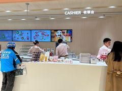 -好利来(上海长宁龙之梦店)