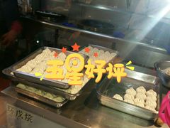 牛肉酸辣粉-小杨生煎(乐坊虹井店)