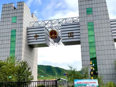 -图们口岸