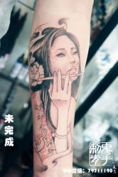 -鬼手纹身小鬼店