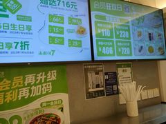 -甲乙饼·手工牛肉饼(东方广场店)