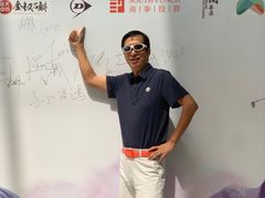 -苏州太湖国际高尔夫俱乐部