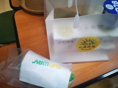 -赛百味SUBWAY(马台街店)