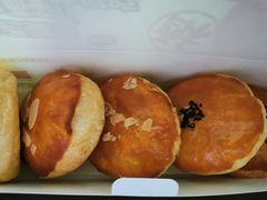 老婆饼-味多美蛋糕(双安店)