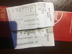 -喜虾客大虾火锅(济宁龙贵购物广场店)