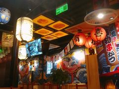 大堂-有喜屋·烧鸟·居酒屋(三钢里店)