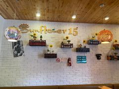 -向日葵十五度餐厅(昌平区店)