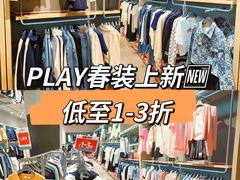 -首创奥特莱斯(北京店)