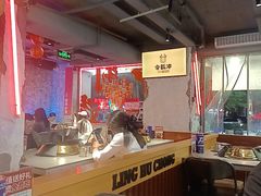 -令狐冲·炭烤活鱼(宝龙店)