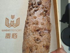 -麦陌(正弘城店)