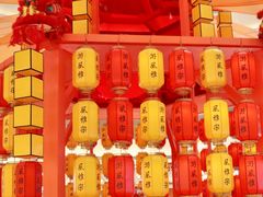 -宝龙城(杭州滨江店)