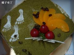 抹茶-丁香西饼屋(桂林路店)