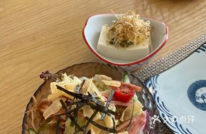 Kikuya Salad