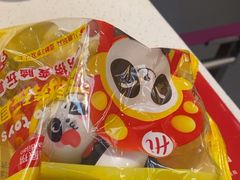 -海底捞火锅(勒泰店)