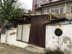 -1112熟食店