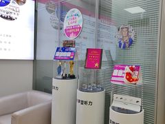 -声望听力助听器(东方路店)
