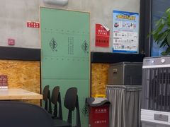 -鸿福面馆·非物质文化遗产(活力源店)