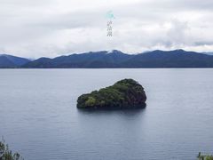 -丽江泸沽湖景区