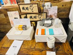 -成川茶店·潮汕工夫浓茶(万象店)