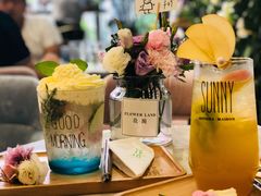-卓花境Flowerwonderland花店