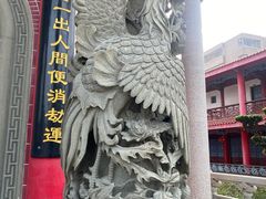 -显应宫(长乐区)
