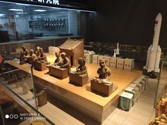 -白起肉夹馍