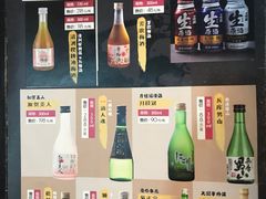 -鳗鱼家·深夜食堂(军博店)