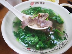 -回回锅贴(小河沿店)