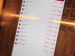 -春发生饭店·非遗(南院门店)