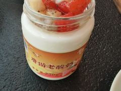 -唐猫庭院·千年陕菜(赛格国际购物中心店)
