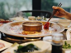 -长嘉·河图火锅(长嘉汇江景旗舰店)