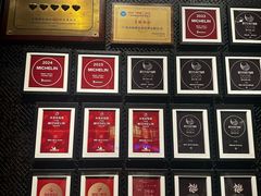 -炳胜品味(海印总店)