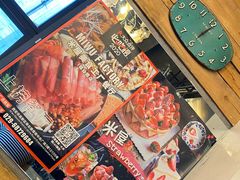 -MI WU FACTORY米屋美食工厂餐厅(绿地店)