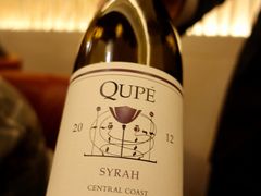 -北京金融街丽思卡尔顿酒店·意味轩 Cepe