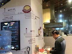 -旦3蛋烘糕(大悦城店)