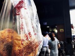 -朱记小郑酥烧饼(建康路店)