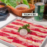 秋天炖肥piao是不是烤肉可以安排起来了