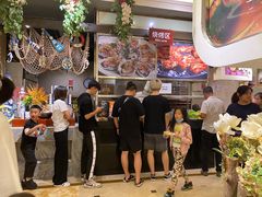 -芭菲盛宴·环球美食(袁家岗店)