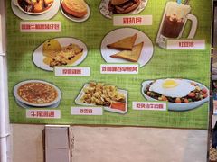 -喜莲咖啡