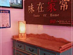 -福苗小骆驼烧烤(曲江店)