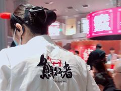 -左庭右院鲜牛肉火锅(环球港店)