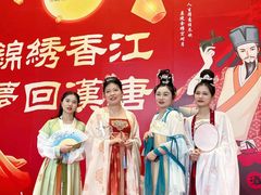 -广州锦绣香江度假别墅