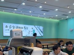 -老乡鸡(西岸凤巢店)