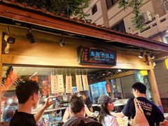 -沙州食驿·非遗小吃夜市