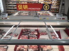 -麦德龙(虹口江湾店)