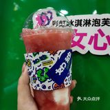 有特色的西瓜沙冰